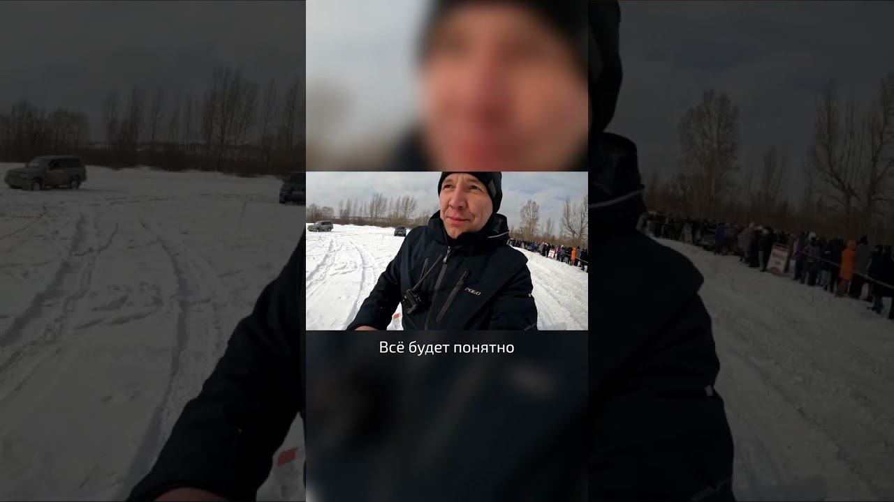 Чемпионский заезд 8 марта смотреть онлайн