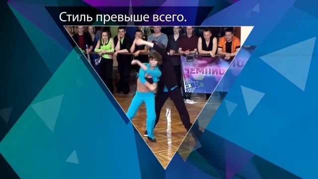Евгения Литке - пошив танцевальной одежды. смотреть онлайн