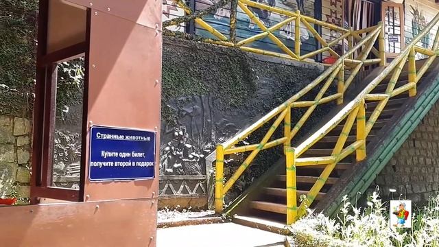 Экскурсия в Далат. 1 день