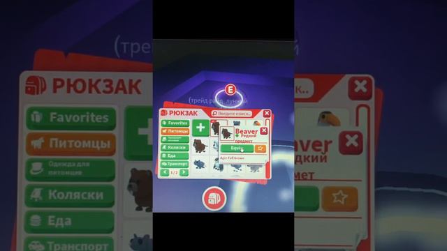 Я просрал лега бокс?|сделал первую неонку Ура 🥳 смотреть онлайн