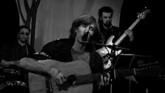 Тамбурин - Чужестранец