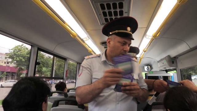 Профилактика мошенничества смотреть онлайн