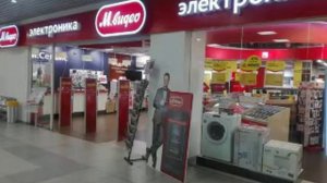 Прикол м видео звонок: ПОЧЕМУ А, ААААААА ...