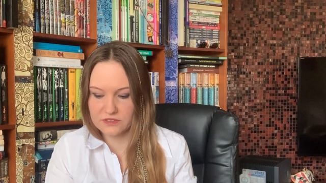 ОБЗОР КНИГИ " СОЛОМОНОВА МАГИЯ". Марина Аш. смотреть онлайн