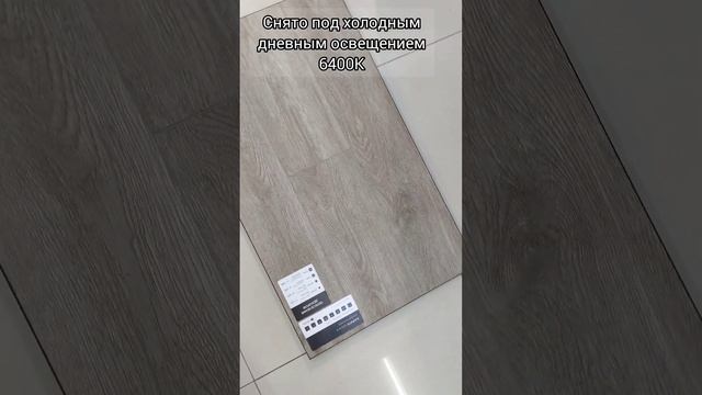 Alpine floor коллекция Grand Sequoia ECO 11-9 Карите смотреть онлайн