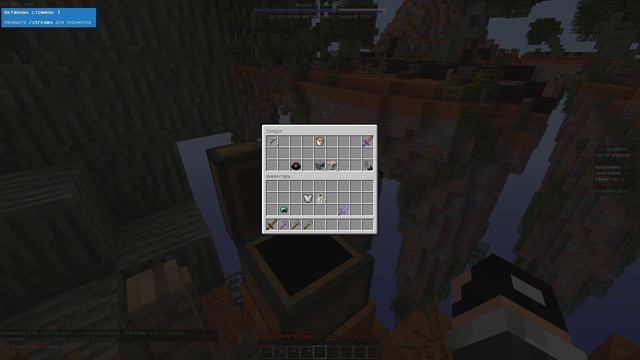 Minecraft играем на сервере (VimeWorld) смотреть онлайн
