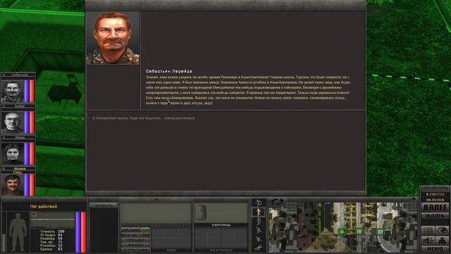 7.62 HardLife. Серия 121. Звание - полковник смотреть онлайн