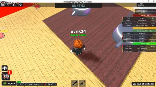 Играю в ROBLOX часть 1 зделал 2 этажа смотреть онлайн