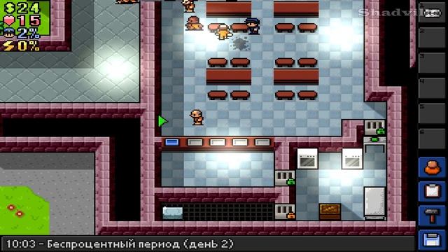 The Escapists Прохождение игры #1: Тюрьма Center Perks - Прибытие смотреть онлайн