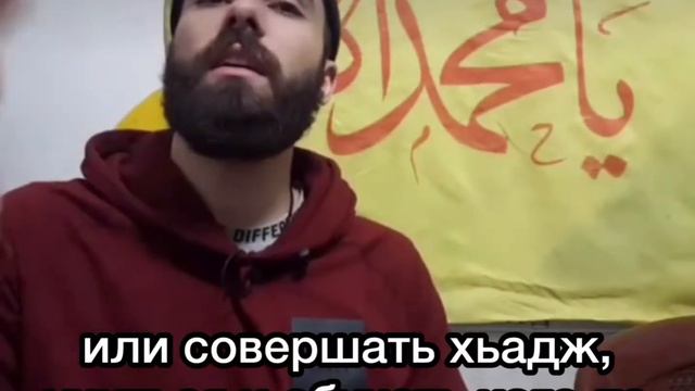 Мухьаммад ‘Абдуль ‘Ааль, потомок Пророка ﷺ смотреть онлайн