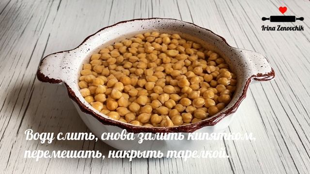 Уборка с вдохновением