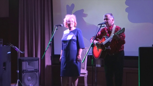 Ты, гори, костёр! смотреть онлайн