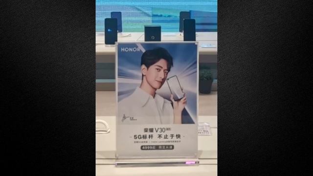Honor V30, V30 Pro - Antutu Тест Kirin 990 5G, Образцы Снимков Камеры, Цена и Дата Выхода смотреть онлайн