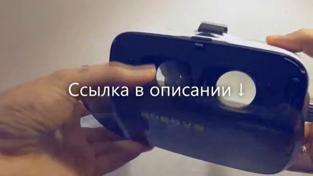 3d очки vr shinecon цена смотреть онлайн