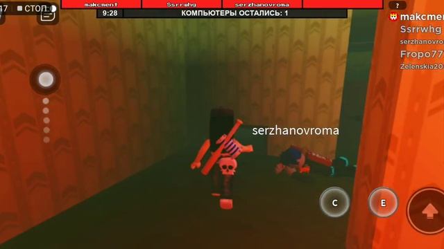 играю в флиза фасилити! ? смотреть онлайн