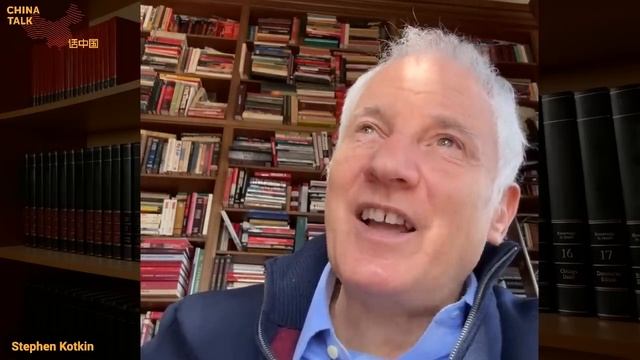 Stephen Kotkin On China: Unpacking The CCP, Communism, And US-China Relations!