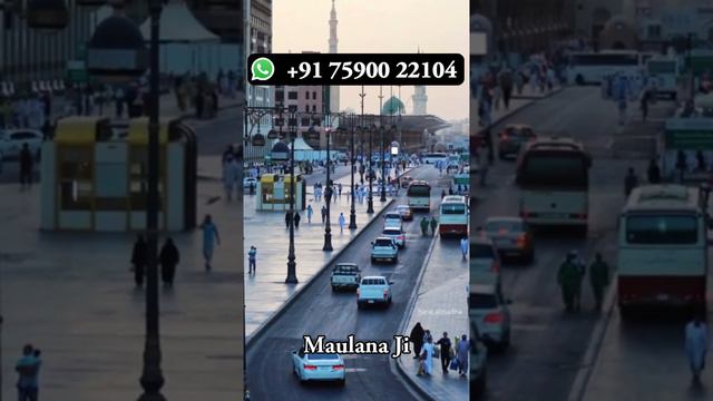 Contact With Maulana Ji For Wazifa - Dua - Istikhara - Love Marriage Specialist Maulana Ji смотреть онлайн