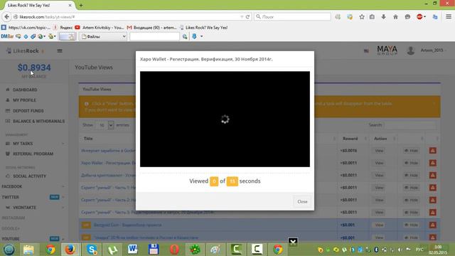 capture 1 ОБЗОР сервиса LikesRock смотреть онлайн