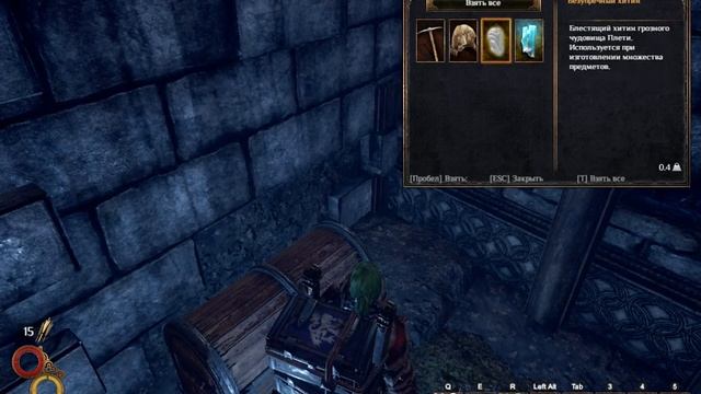 Outward №65 Осматриваем достопримечательности Хармоттана. Аутвард. смотреть онлайн