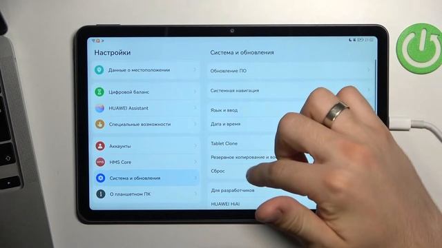 Как сбросить настройки сети Huawei MatePad 10 4 2022 / Сброс сетевых настроек Huawei MatePad 10 4 смотреть онлайн
