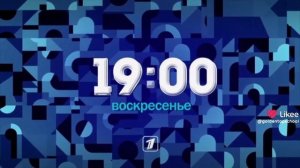 Лучше всех новый сезон 2024 с Жанной Бадоевой