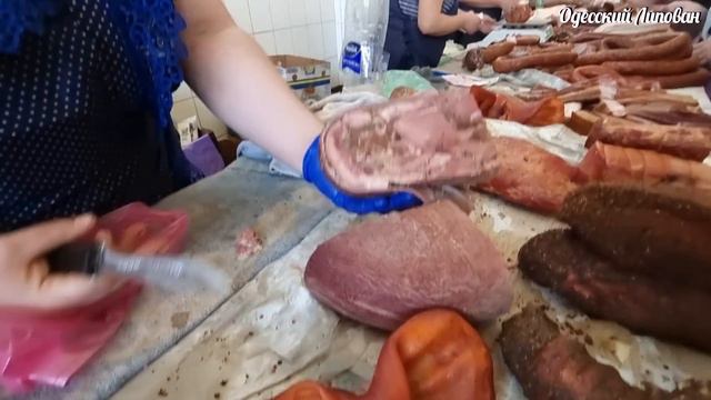 Кто крайний на покушать?? Липован Привоз Одесса смотреть онлайн