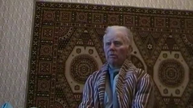 Резников Григорий Петрович смотреть онлайн