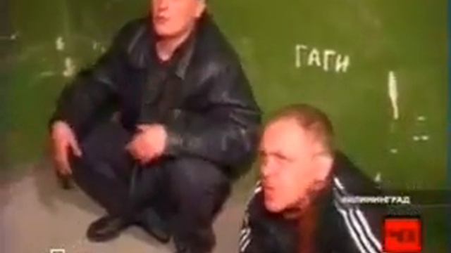 Какой грабёж!? смотреть онлайн