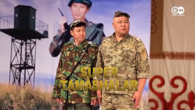 БУЛ ТАМАША ПРЕЗИДЕНТКЕ ЖАКТЫ// ЧЕГАРАНЫ КОРГОО БААРЫБЫЗДЫН МИЛДЕТИБИЗ смотреть онлайн
