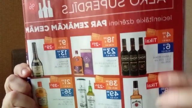 "Прогулка"по магазину при помощи буклета#поговорим смотреть онлайн