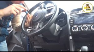 КАК СНЯТЬ ЛИЧИНКУ ДВЕРИ И ЗАЖИГАНИЯ САМОМУ СУБАРУ