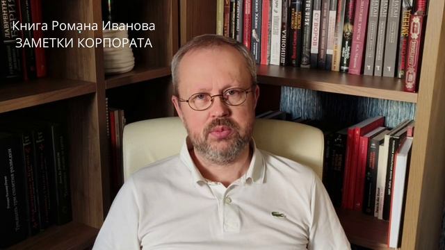 Масштабирование бизнеса. 3 аспекта о которых не думают. смотреть онлайн