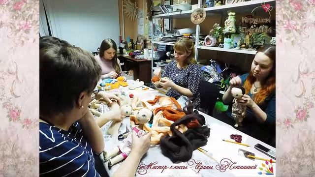 Мастер-класс Текстильная кукла своими руками (35 см) Свой стиль 29 01 2017 смотреть онлайн