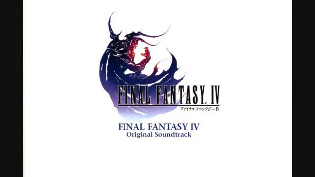 Final Fantasy IV DS- Airship смотреть онлайн