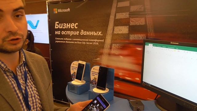 Решения проблем Samsung телефона