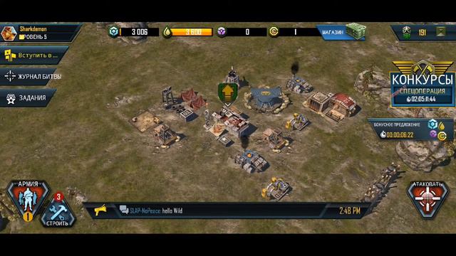 War Commander: Rogue Assault-НЕ первый запуск!!!-Прикольная) смотреть онлайн