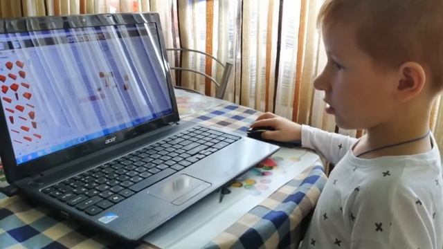Дистанционное обучение смотреть онлайн