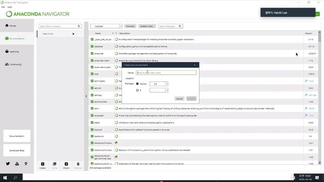 python 1 смотреть онлайн