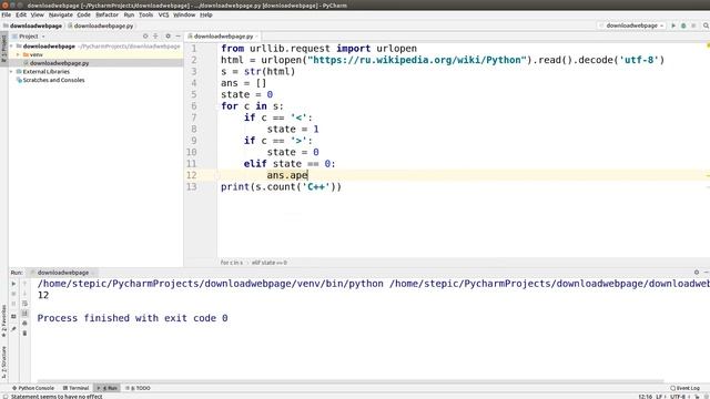 Python для решения практических задач | 1.2 Обработка html как текста смотреть онлайн