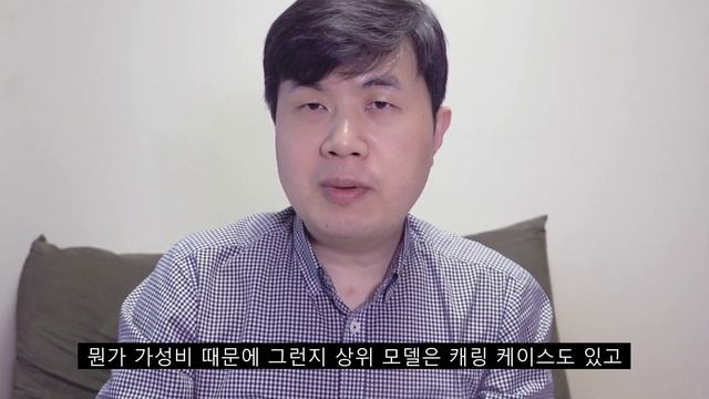 소니 무선 헤드폰 WH-CH710N 개봉기 - 노이즈 캔슬링 초심자를 위한 가성비(?) 헤드폰 смотреть онлайн