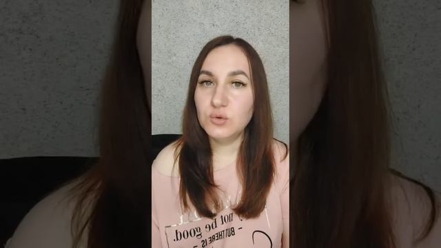 Сияние взгляда