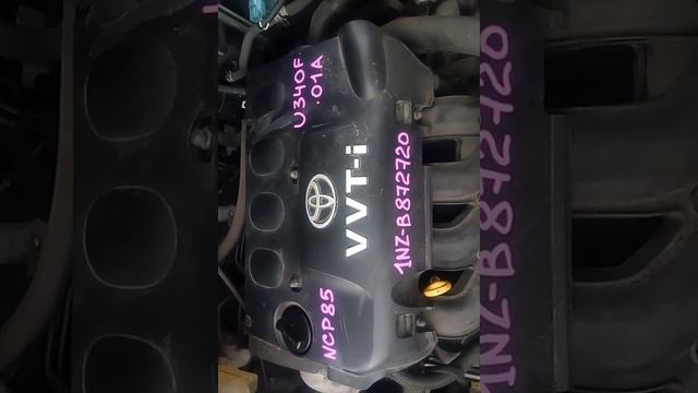 Двигатель с КПП, Toyota 1NZ-FE - B872720 AT U340F-01A 4WD NCP85 механический дроссель смотреть онлайн