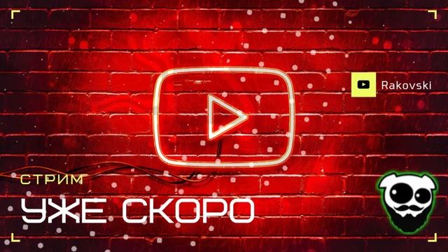 GTA 5 | Прохожу впервые 2023 | Часть 3 смотреть онлайн