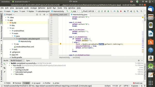 Android app calculator using grid layout смотреть онлайн