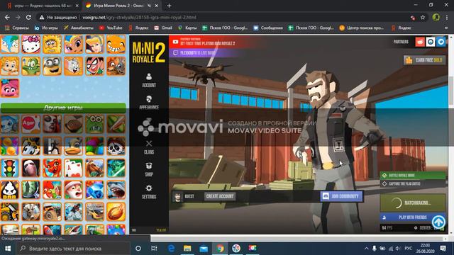 мини рояль ((я хз чё это)remasterd) смотреть онлайн