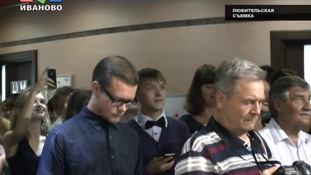 Мобилография докатилась до Иванова смотреть онлайн