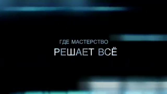 Презентация. Компания Завод металлоконструкций «Эксклюзивстрой» смотреть онлайн