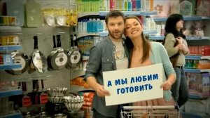 "Рекламная компания" - "Перекресток"