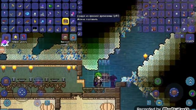 Зачем нужен ключь света и ночи в террарии (Terraria) смотреть онлайн