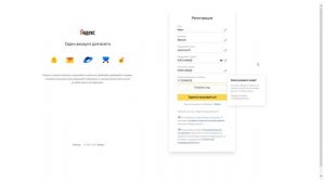 Что такое аккаунт? (Простыми словами)